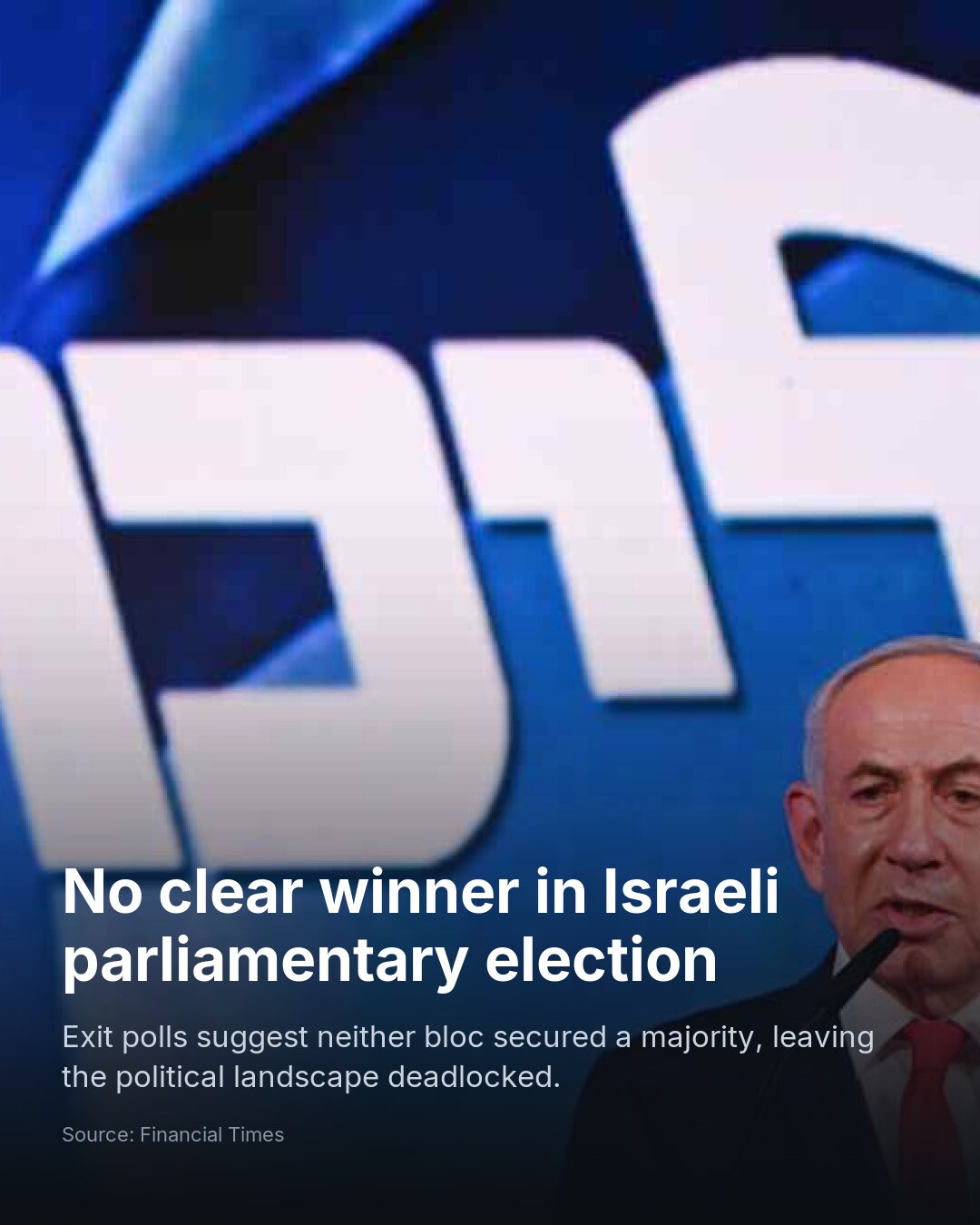 No clear winner in Israeli parliamentary election