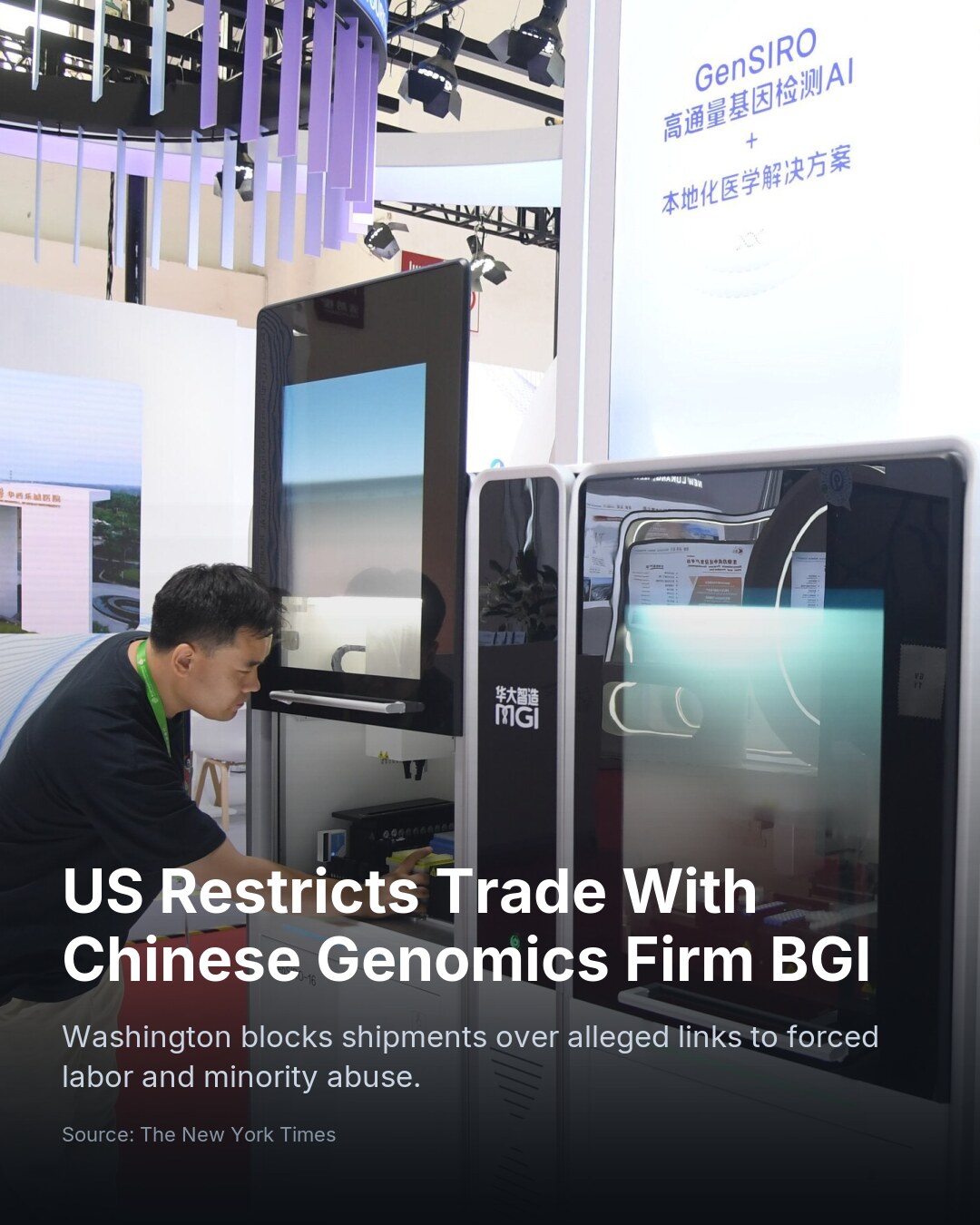 US Restricts Trade With Chinese Genomics Firm BGI